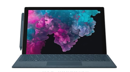 广州从 Mac 切换到 Microsoft Surface